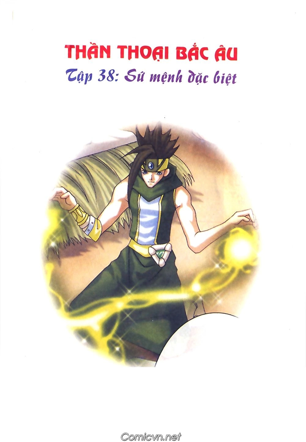 Thần Thoại Bắc Âu Chapter 38 - 2