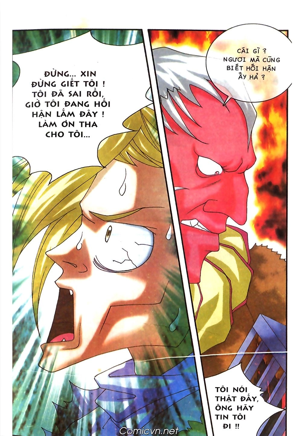 Thần Thoại Bắc Âu Chapter 40 - 6