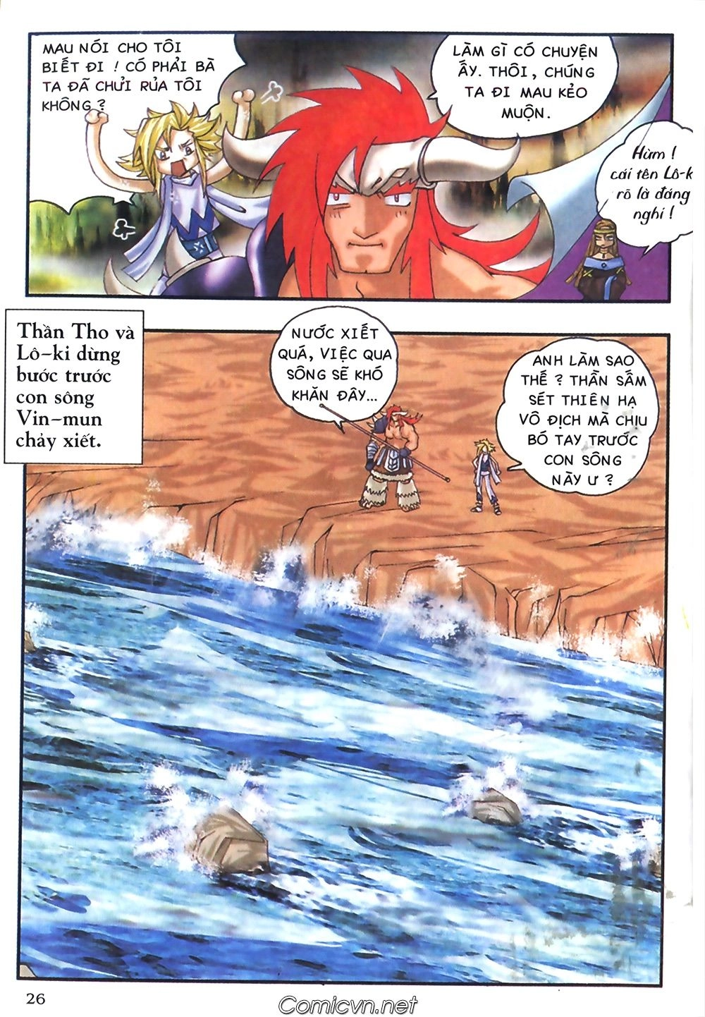 Thần Thoại Bắc Âu Chapter 40 - 27