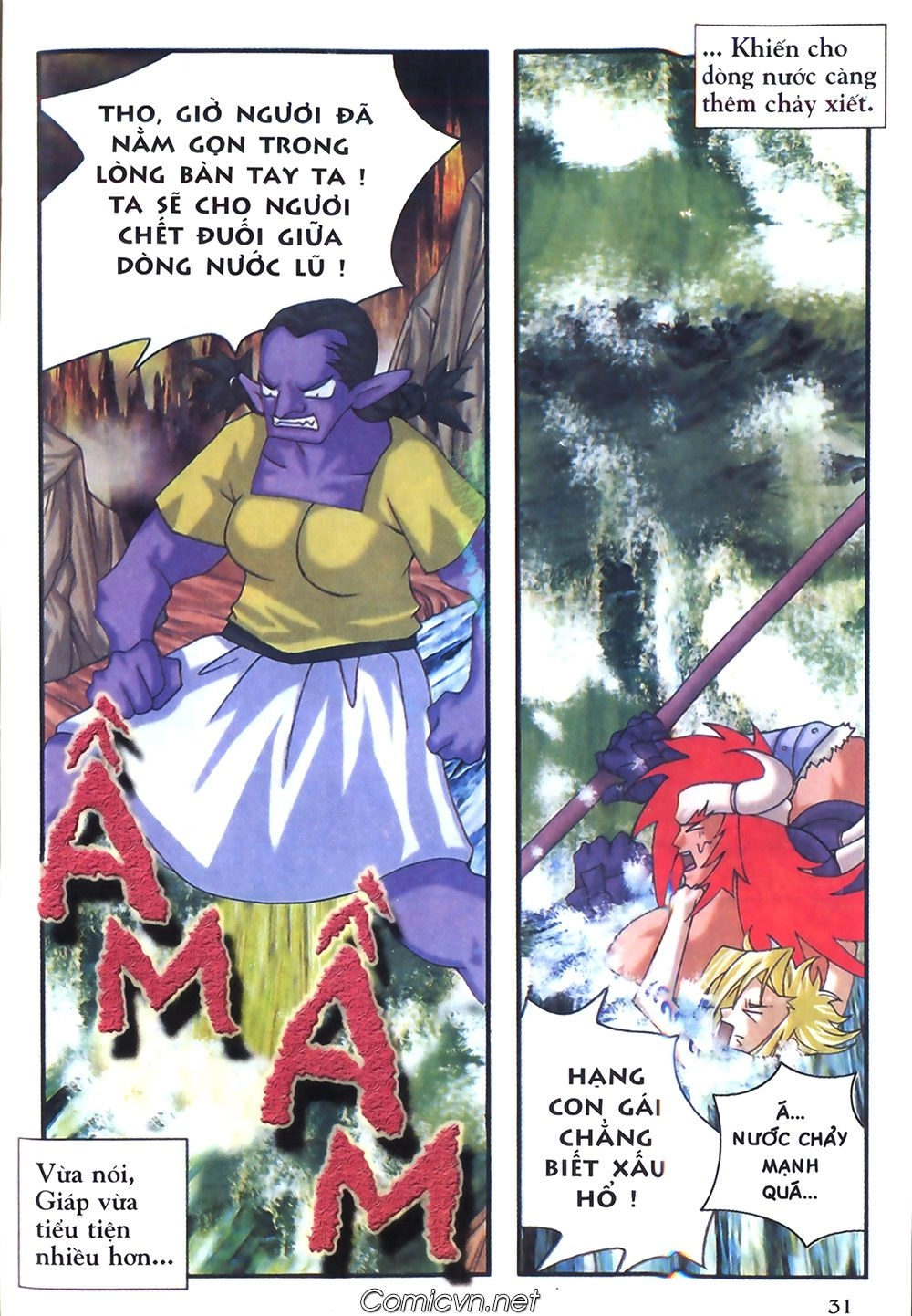 Thần Thoại Bắc Âu Chapter 40 - 32