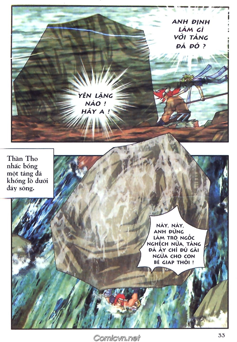 Thần Thoại Bắc Âu Chapter 40 - 34