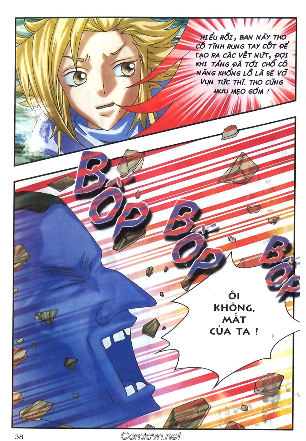 Thần Thoại Bắc Âu Chapter 40 - 39