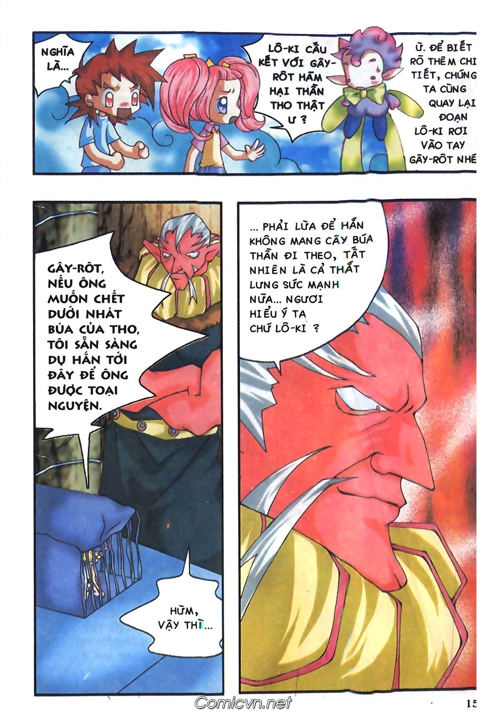 Thần Thoại Bắc Âu Chapter 41 - 16