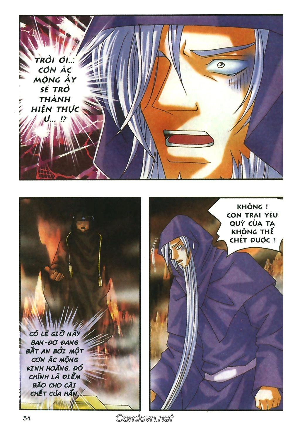 Thần Thoại Bắc Âu Chapter 42 - 35