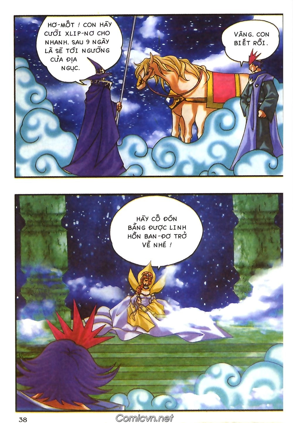 Thần Thoại Bắc Âu Chapter 44 - 39