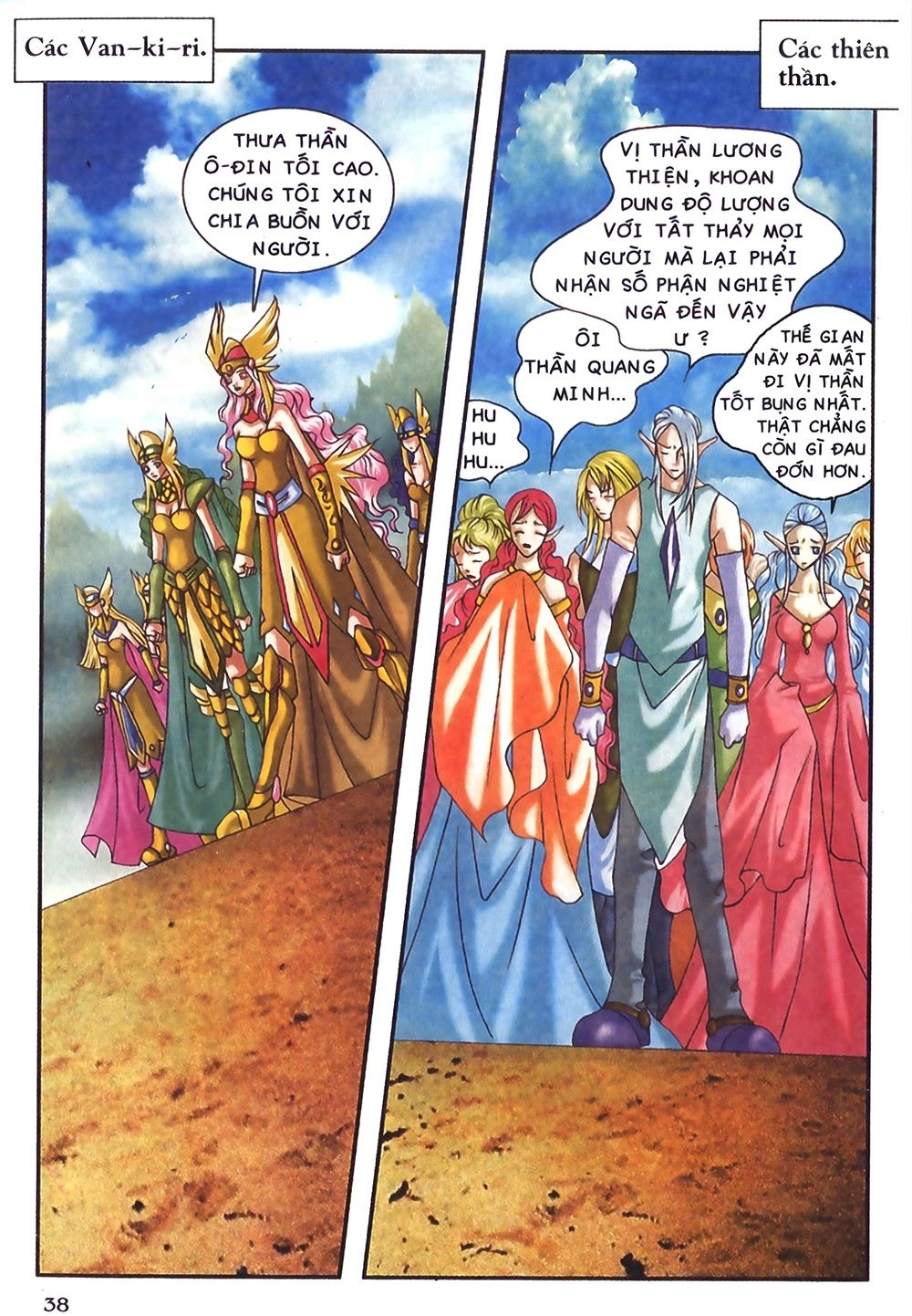 Thần Thoại Bắc Âu Chapter 45 - 39