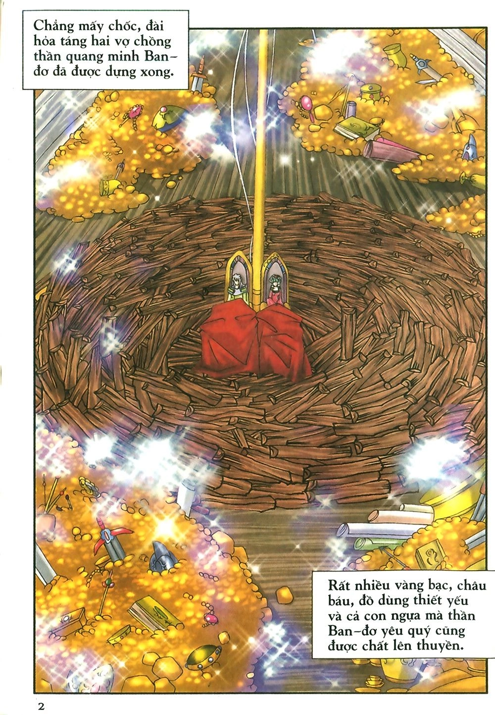 Thần Thoại Bắc Âu Chapter 46 - 3