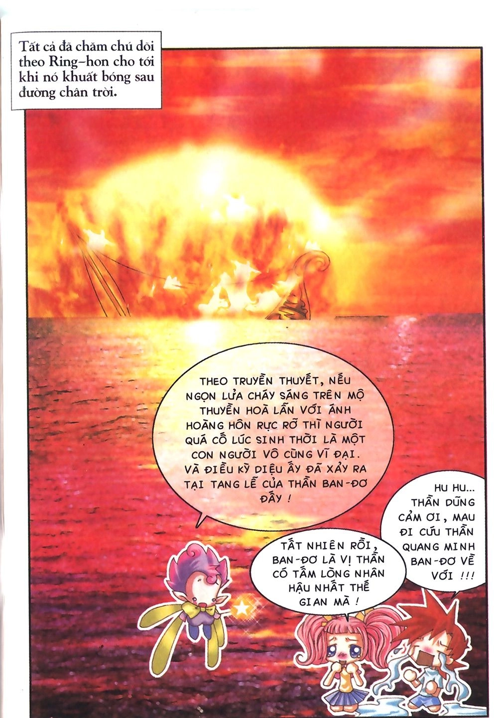 Thần Thoại Bắc Âu Chapter 46 - 8