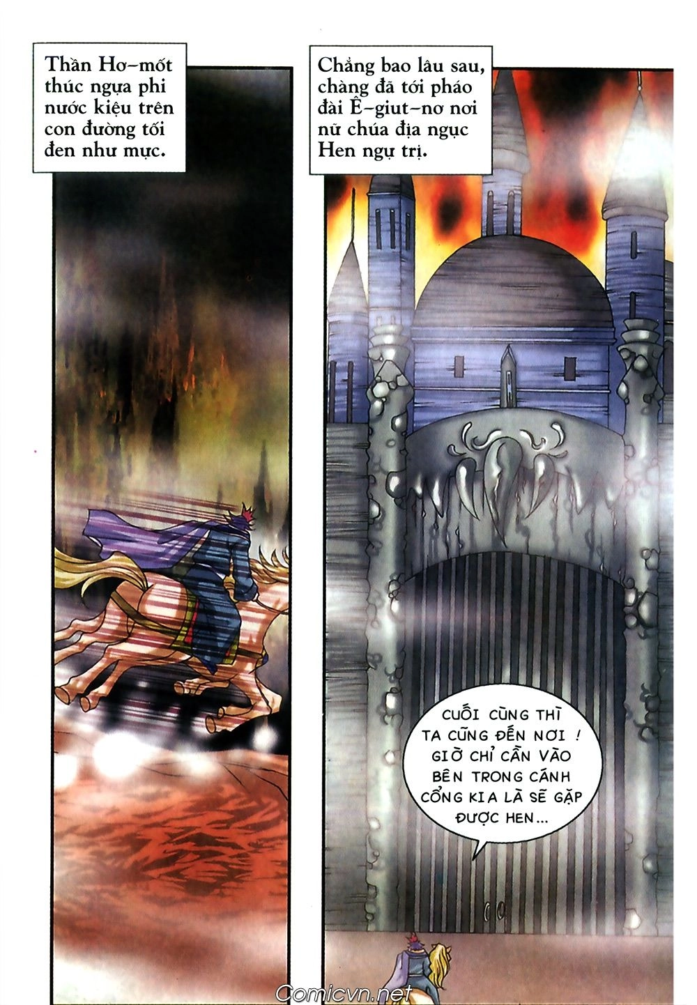 Thần Thoại Bắc Âu Chapter 46 - 14