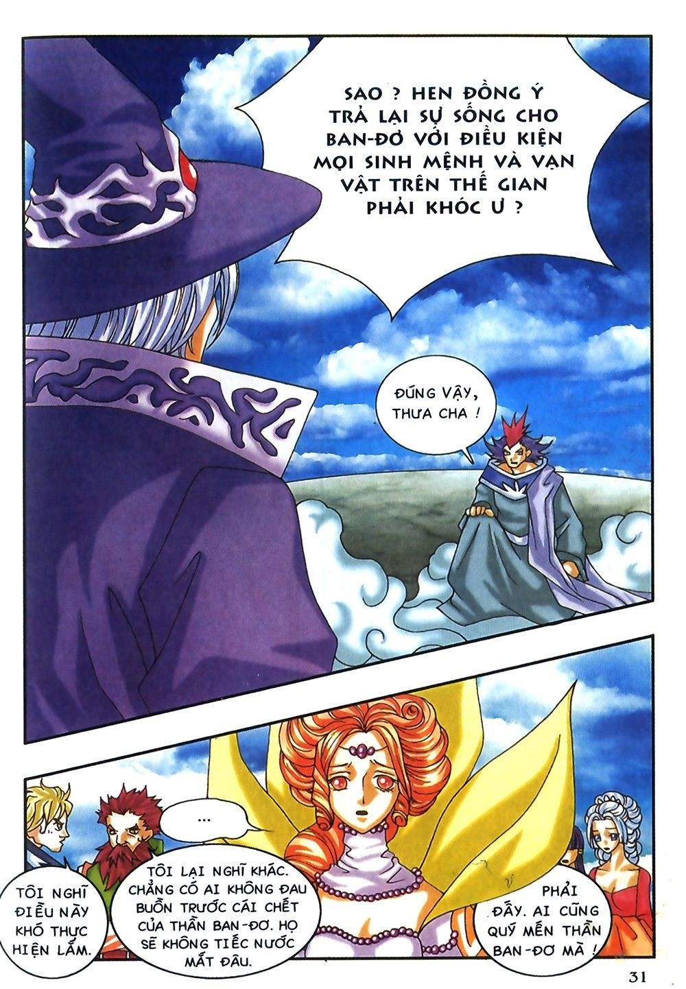 Thần Thoại Bắc Âu Chapter 46 - 32