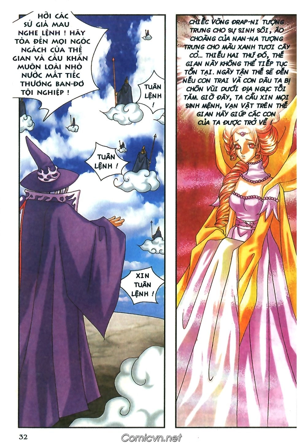 Thần Thoại Bắc Âu Chapter 46 - 33