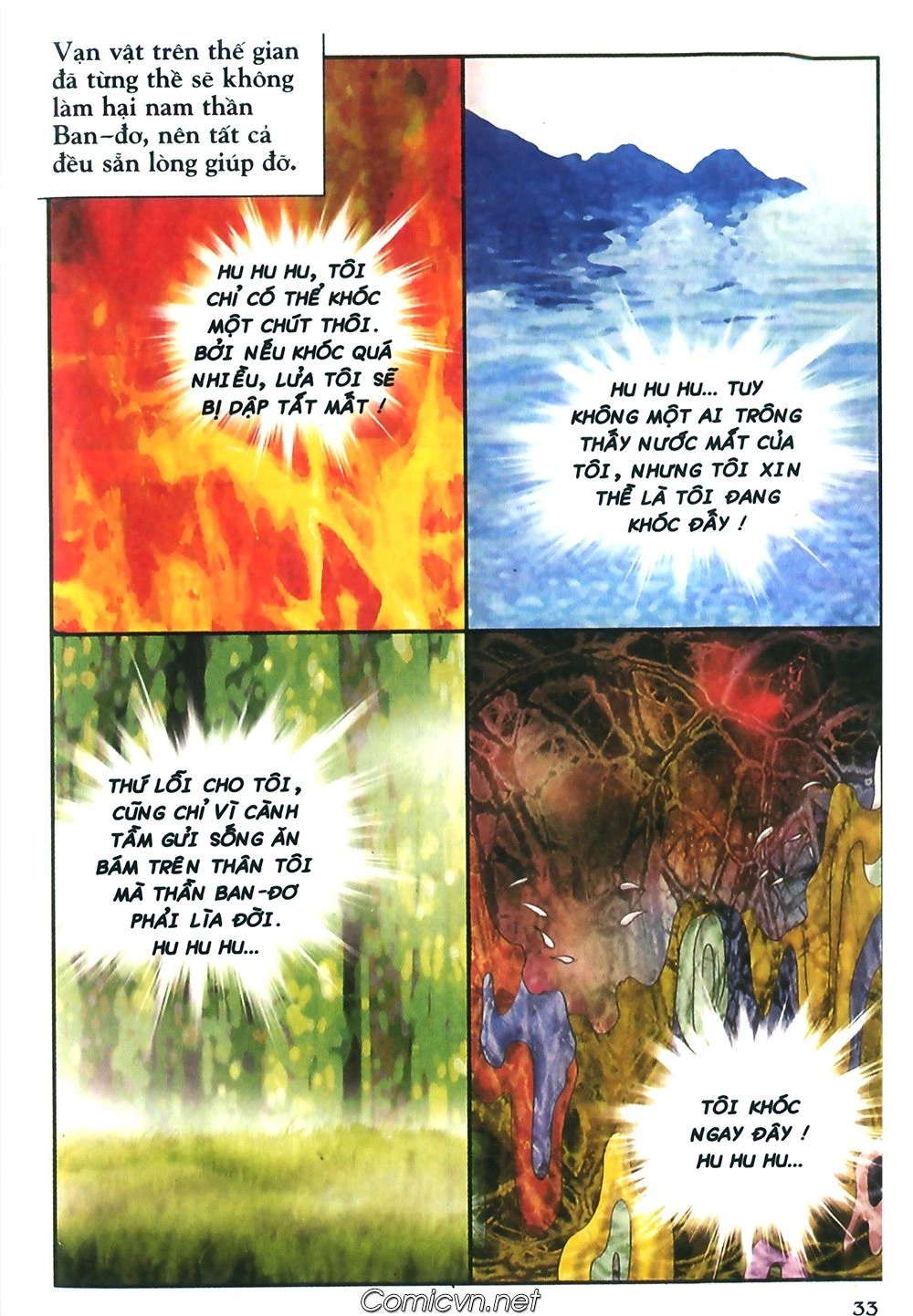 Thần Thoại Bắc Âu Chapter 46 - 34