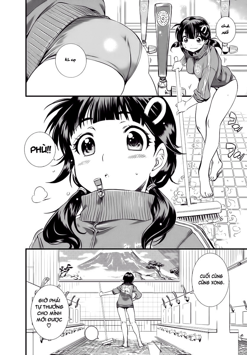 Mai Ball Chapter 1 - 6