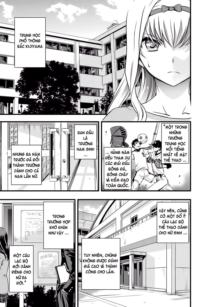 Mai Ball Chapter 1 - 29