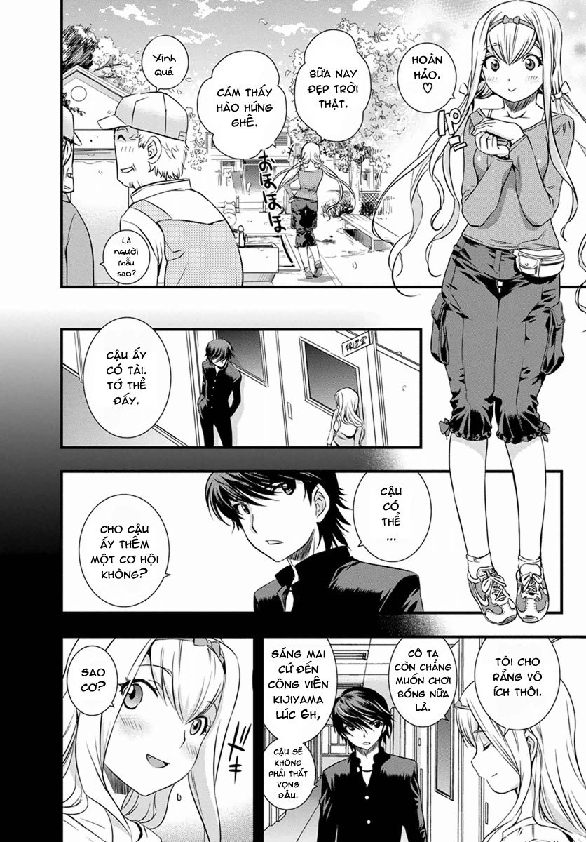 Mai Ball Chapter 3 - 7