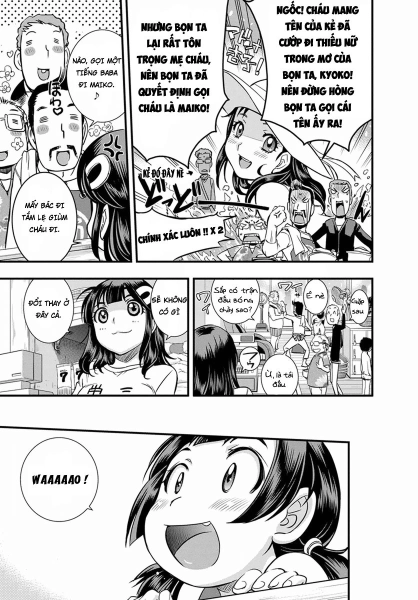 Mai Ball Chapter 5 - 15