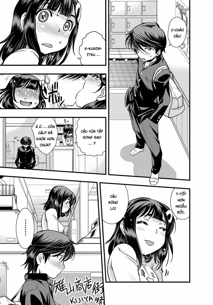 Mai Ball Chapter 5 - 17