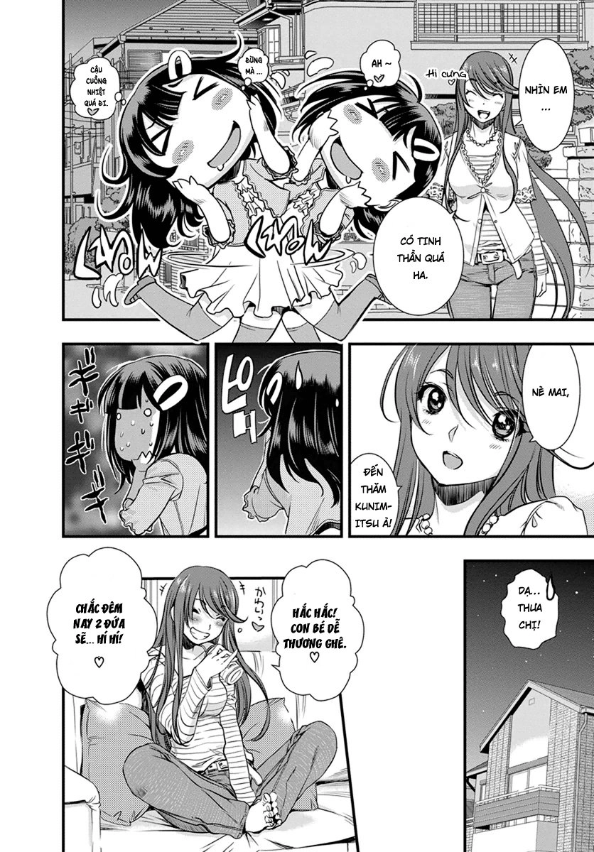 Mai Ball Chapter 6 - 3