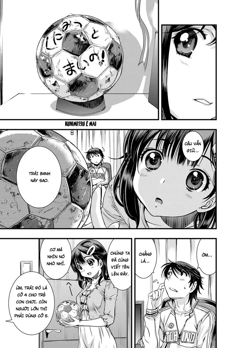 Mai Ball Chapter 6 - 6