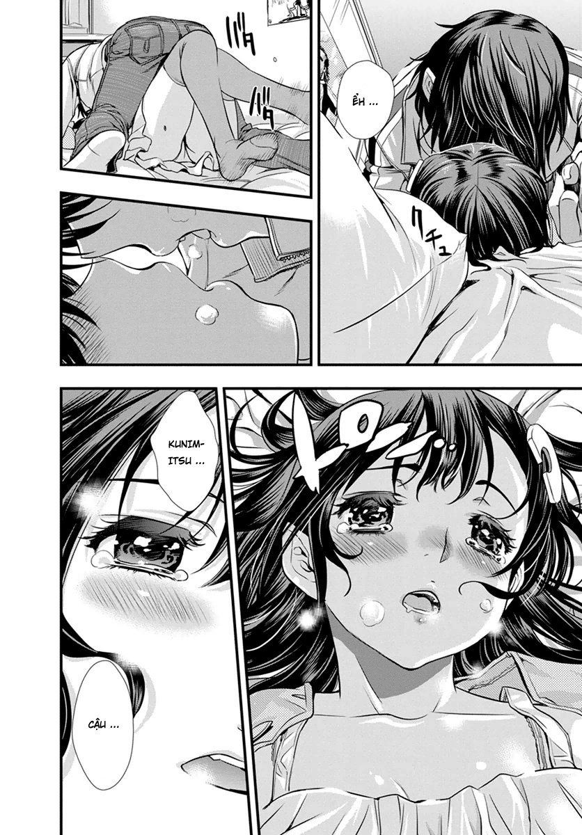 Mai Ball Chapter 6 - 15