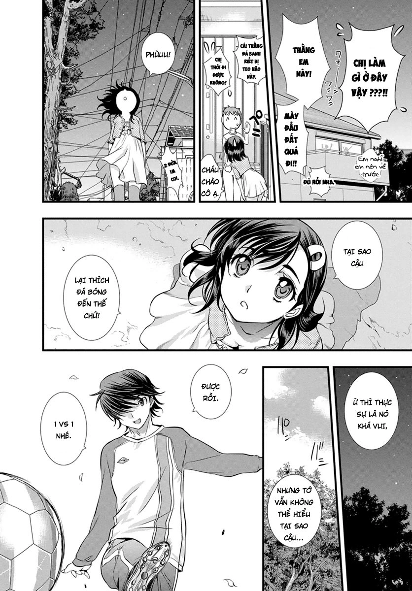 Mai Ball Chapter 6 - 17