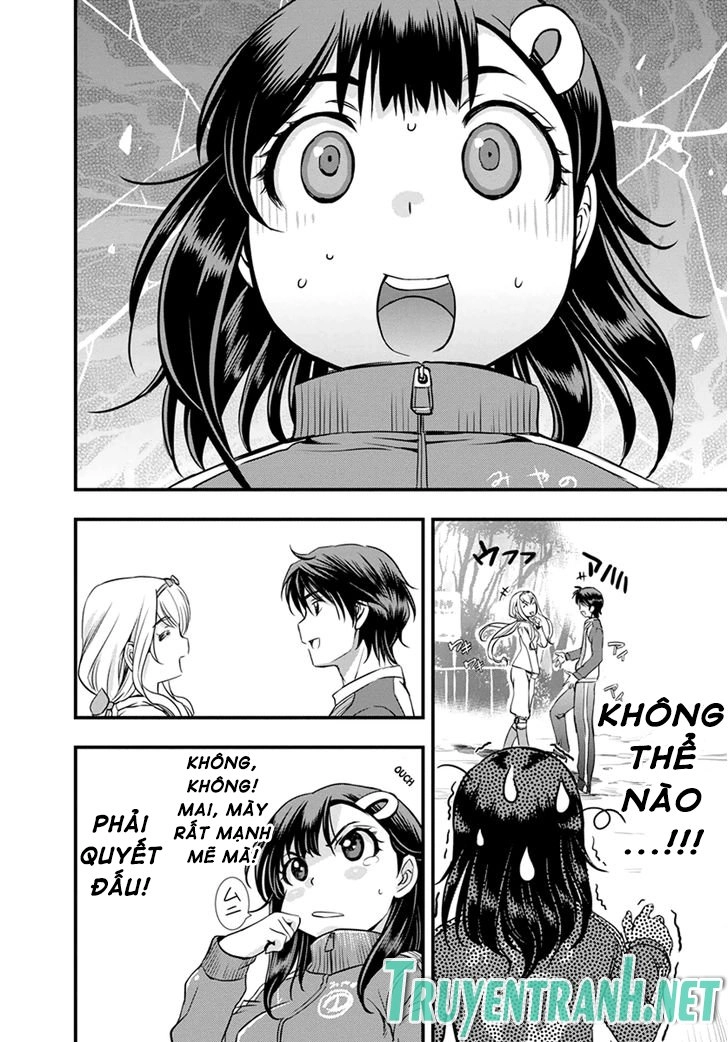 Mai Ball Chapter 7 - 3