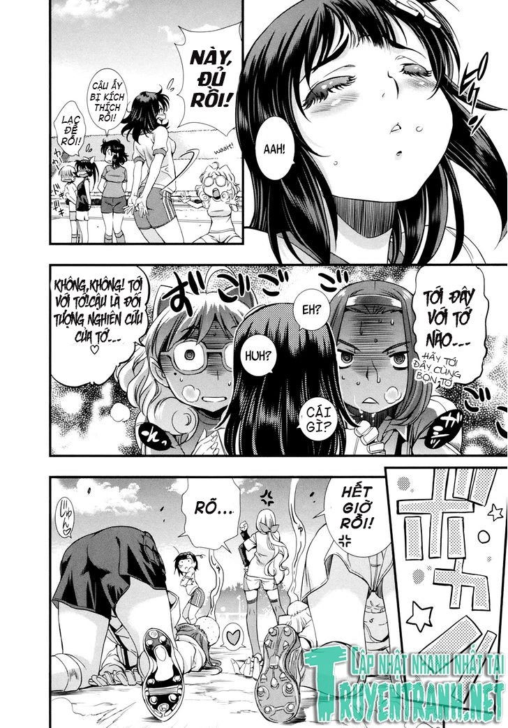 Mai Ball Chapter 11 - 9