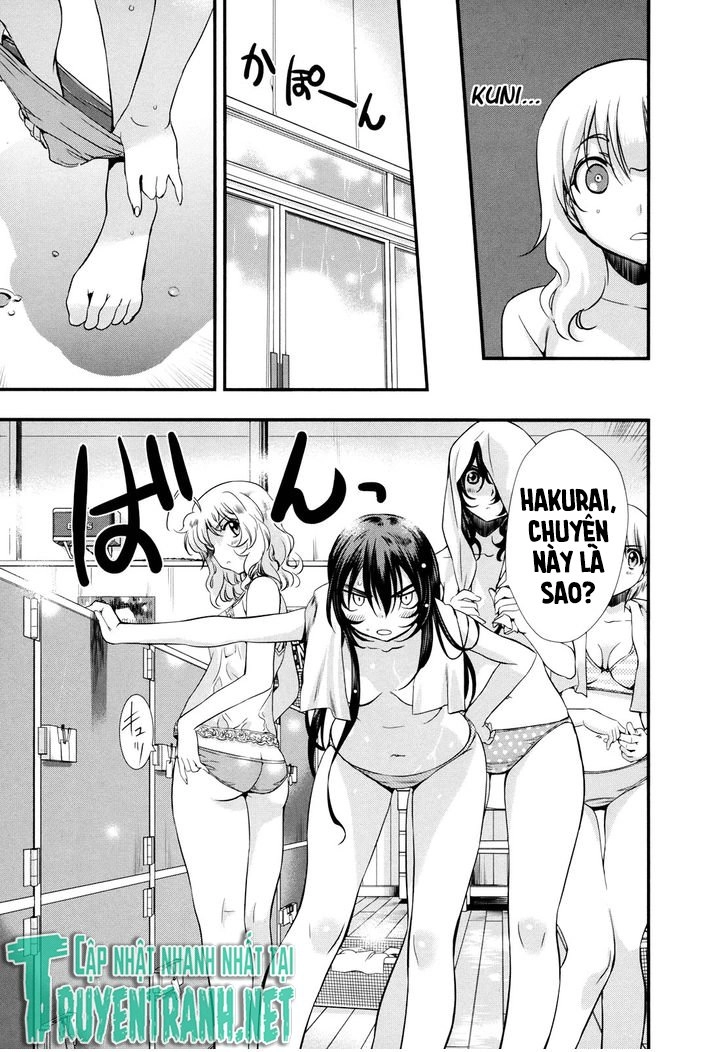 Mai Ball Chapter 13 - 4