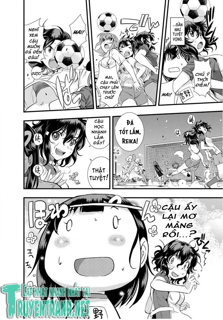 Mai Ball Chapter 15 - 12