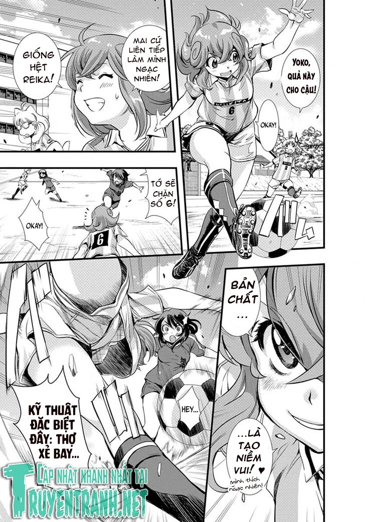 Mai Ball Chapter 18 - 4