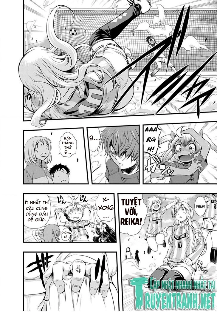 Mai Ball Chapter 18 - 11