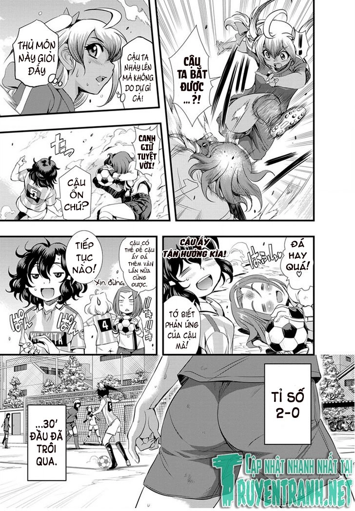 Mai Ball Chapter 18 - 14