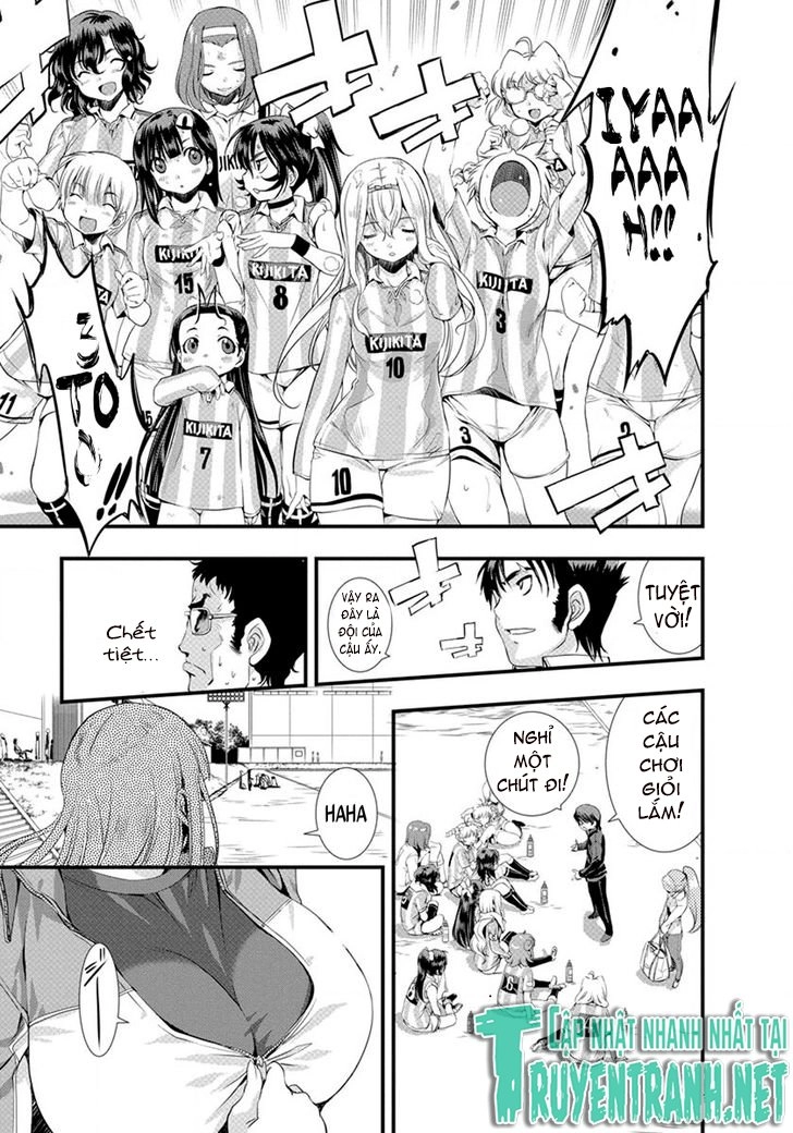 Mai Ball Chapter 19 - 3