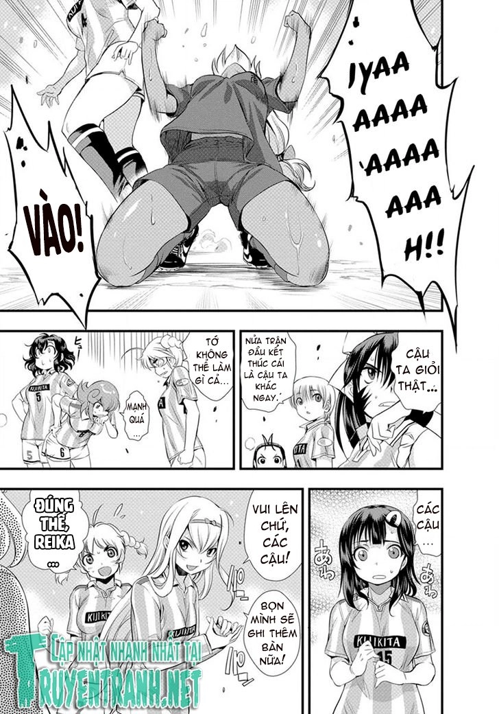 Mai Ball Chapter 19 - 13