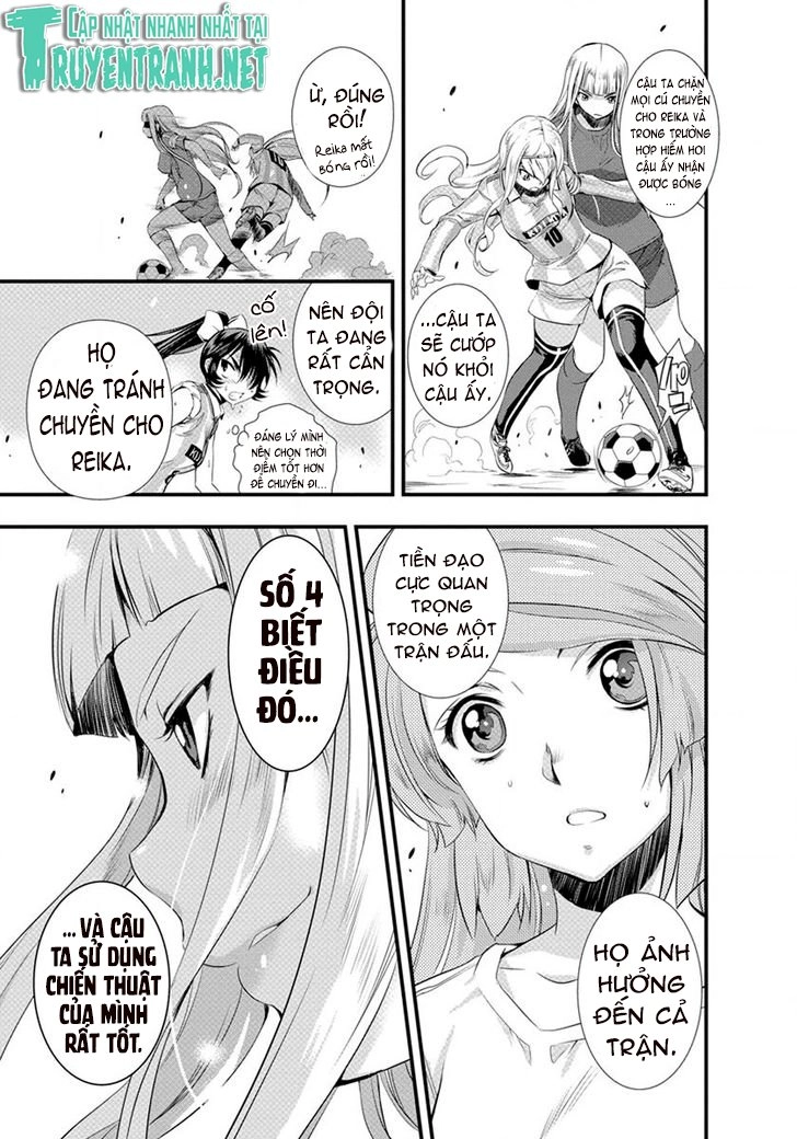 Mai Ball Chapter 19 - 19