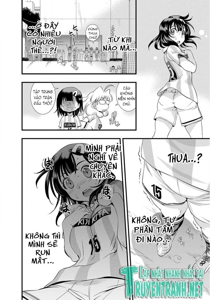 Mai Ball Chapter 20 - 4