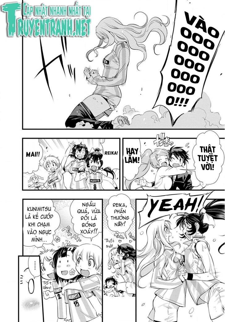 Mai Ball Chapter 21 - 5