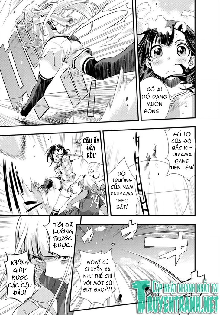 Mai Ball Chapter 21 - 14