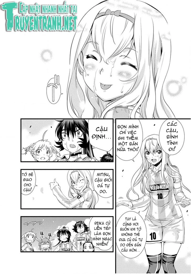 Mai Ball Chapter 21 - 17