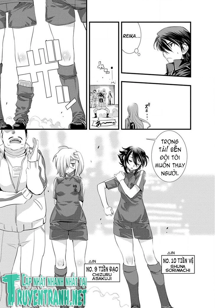 Mai Ball Chapter 21 - 18