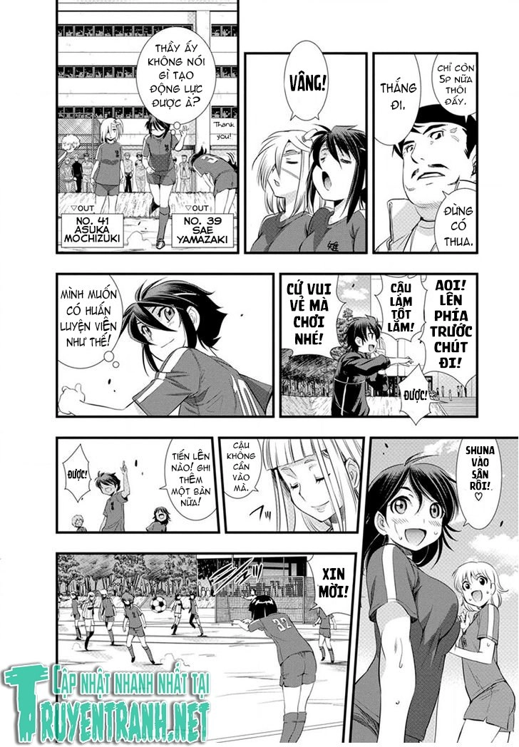 Mai Ball Chapter 21 - 19