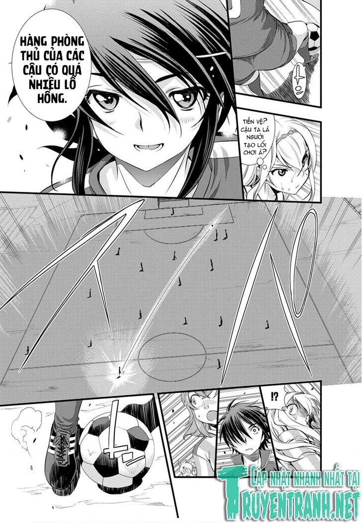 Mai Ball Chapter 21 - 20