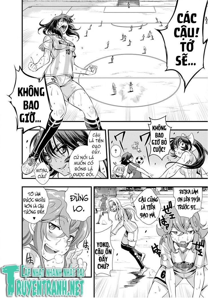 Mai Ball Chapter 23 - 5
