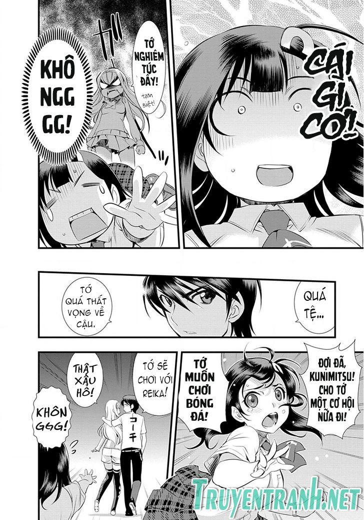 Mai Ball Chapter 26 - 19