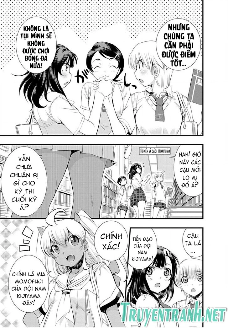 Mai Ball Chapter 27 - 3