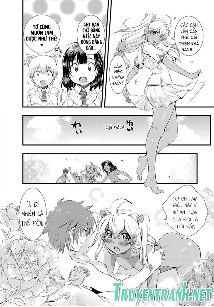 Mai Ball Chapter 27 - 16