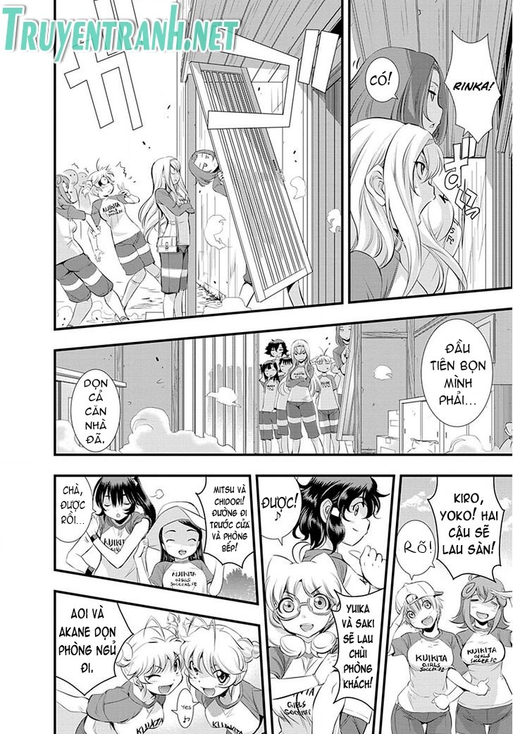 Mai Ball Chapter 28 - 18