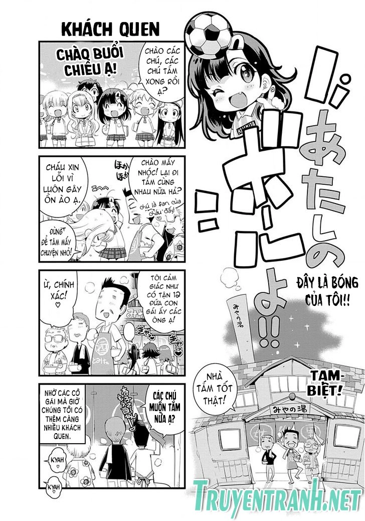 Mai Ball Chapter 28 - 22