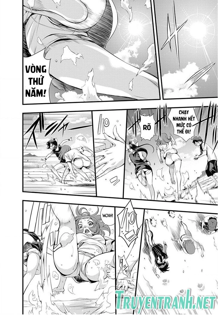 Mai Ball Chapter 30 - 5