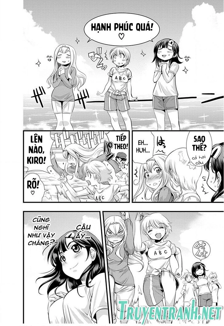 Mai Ball Chapter 30 - 7